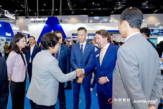 China MRO event photo 7