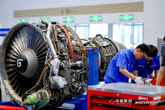 China MRO event photo 13