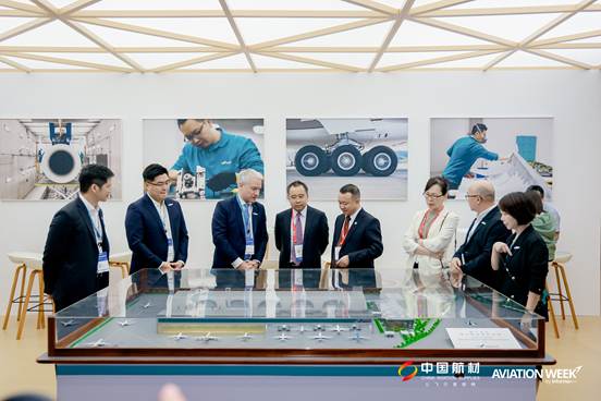 China MRO event photo 19